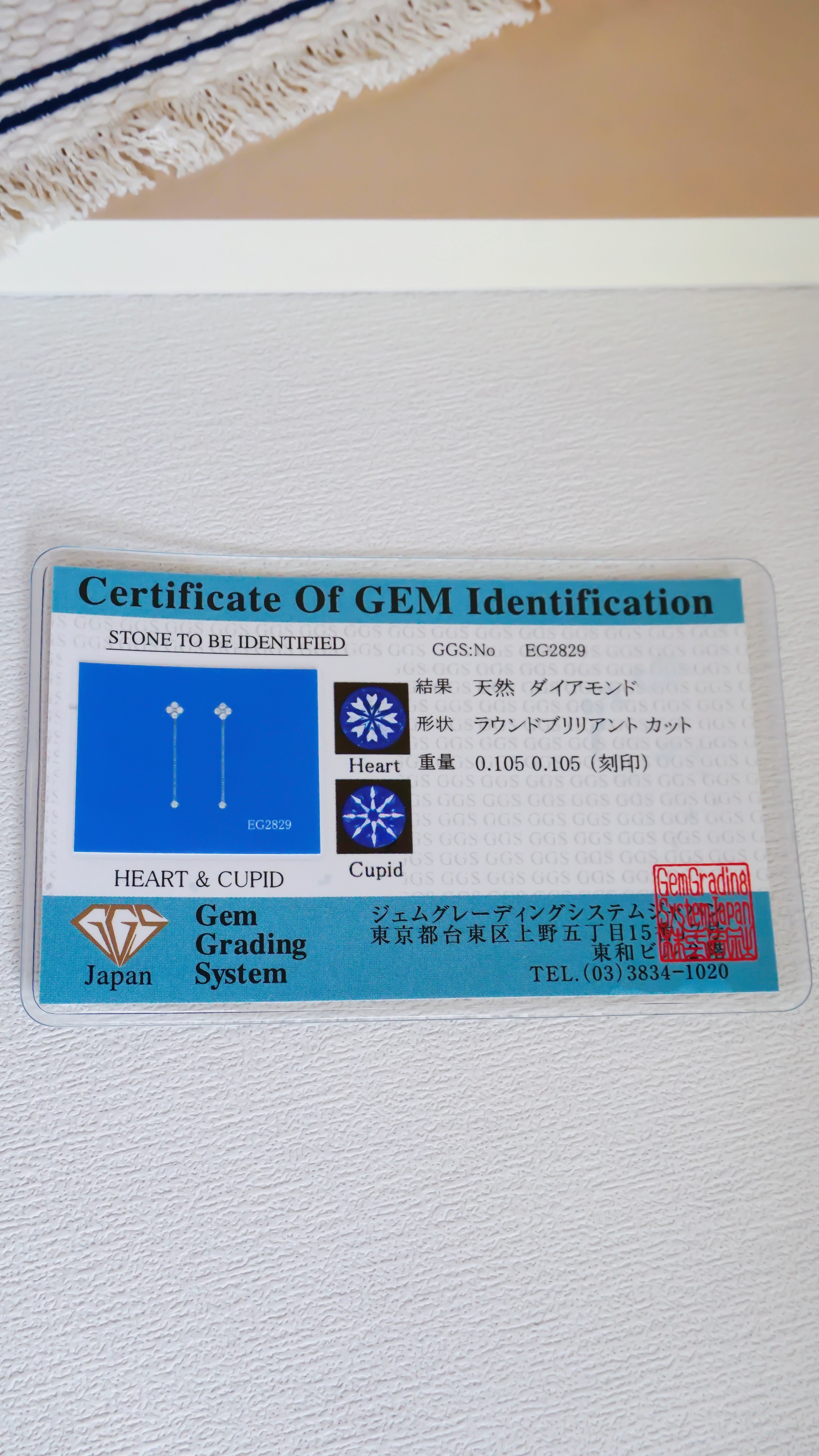 鑽石小花流蘇耳環