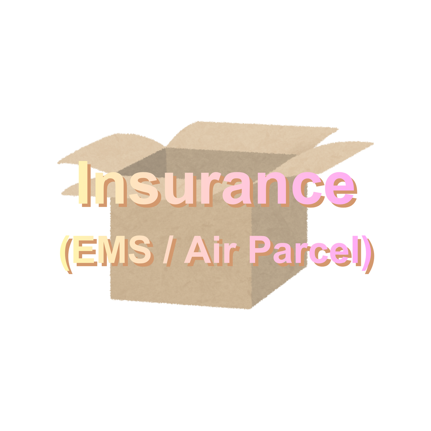 保費 (EMS / 航空包裹)